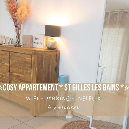 Cosy Appartement T2 52M2 St Gilles Les Bains サンジルレバン エクステリア 写真
